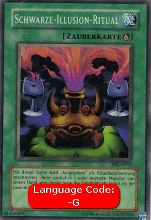 Yu-Gi-Oh! SRL Black Illusion Ritual (V.1 - Super Rare)