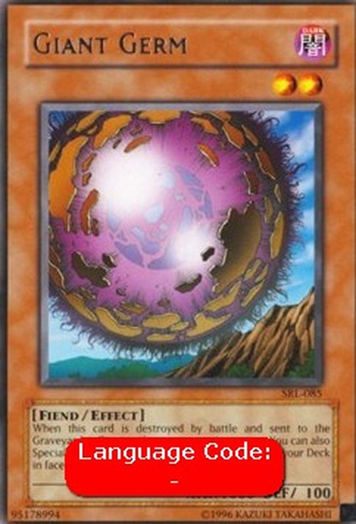 Yu-Gi-Oh! SRL Giant Germ (V.2 - Rare)