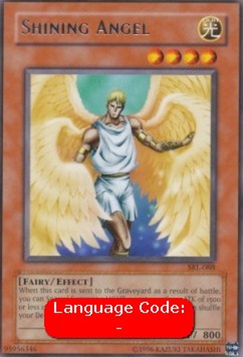 Yu-Gi-Oh! SRL Shining Angel (V.2 - Rare)