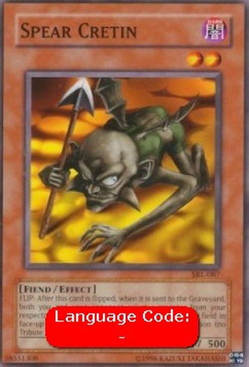 Yu-Gi-Oh! SRL Spear Cretin (V.2 - Common)