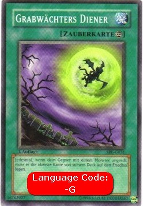 Yu-Gi-Oh! SRL Gravekeeper's Servant (V.1 - Common)