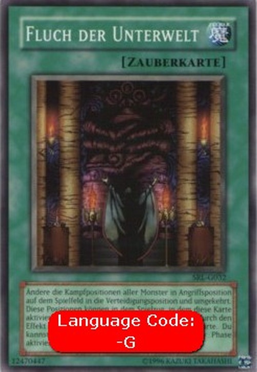 Yu-Gi-Oh! SRL Curse of Fiend (V.1 - Common)