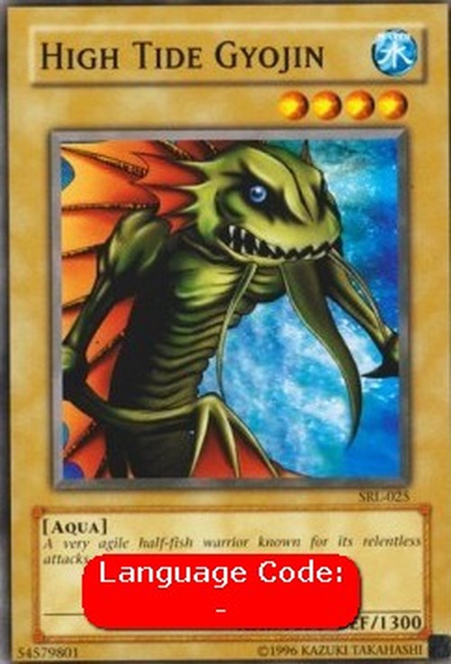 Yu-Gi-Oh! SRL High Tide Gyojin (V.2 - Common)