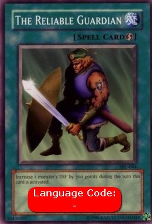 Yu-Gi-Oh! SRL The Reliable Guardian (V.2 - Common)