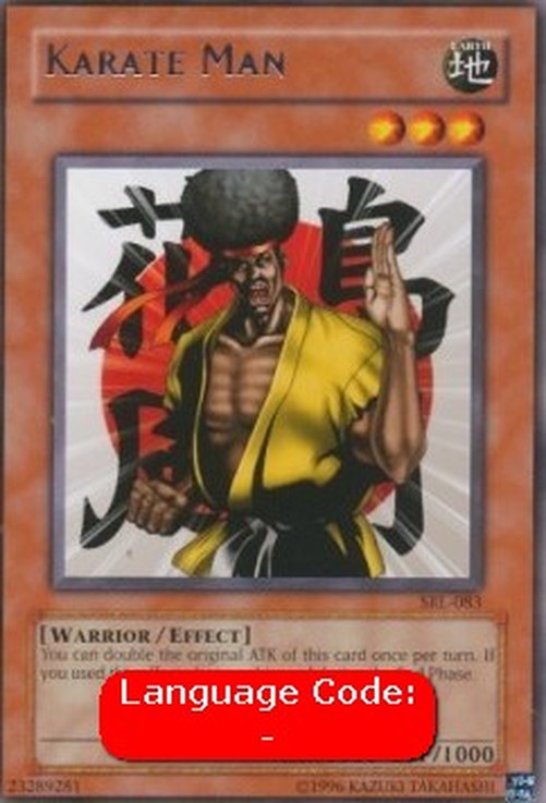 Yu-Gi-Oh! SRL Karate Man (V.2 - Rare)