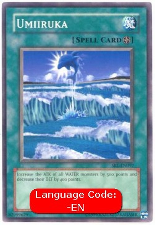 Yu-Gi-Oh! SRL Umiiruka (V.3 - Common)