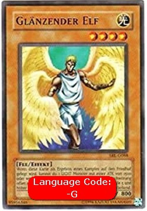 Yu-Gi-Oh! SRL Shining Angel (V.1 - Rare)