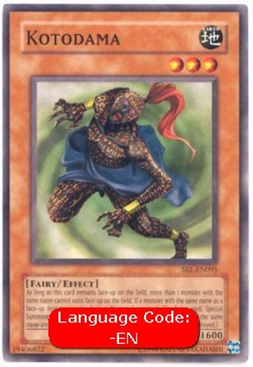 Yu-Gi-Oh! SRL Kotodama (V.3 - Common)