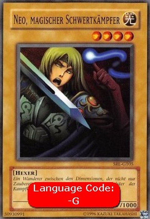 Yu-Gi-Oh! SRL Neo the Magic Swordsman (V.1 - Common)