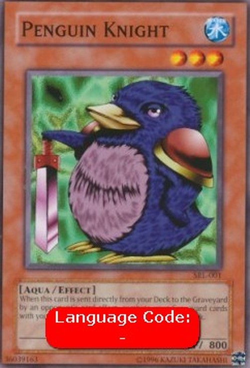 Yu-Gi-Oh! SRL Penguin Knight (V.2 - Common)