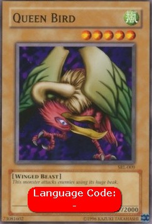 Yu-Gi-Oh! SRL Queen Bird (V.2 - Common)