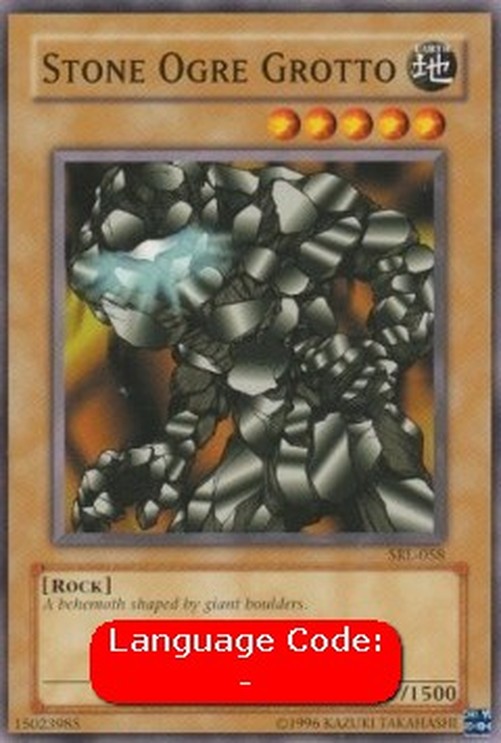 Yu-Gi-Oh! SRL Stone Ogre Grotto (V.2 - Common)
