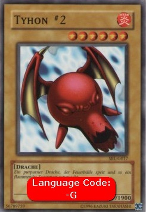 Yu-Gi-Oh! SRL Tyhone #2 (V.1 - Common)