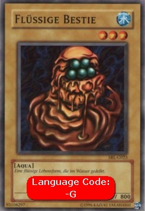Yu-Gi-Oh! SRL Liquid Beast (V.1 - Common)