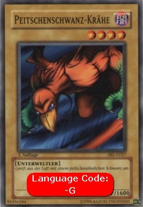 Yu-Gi-Oh! SRL Whiptail Crow (V.1 - Common)