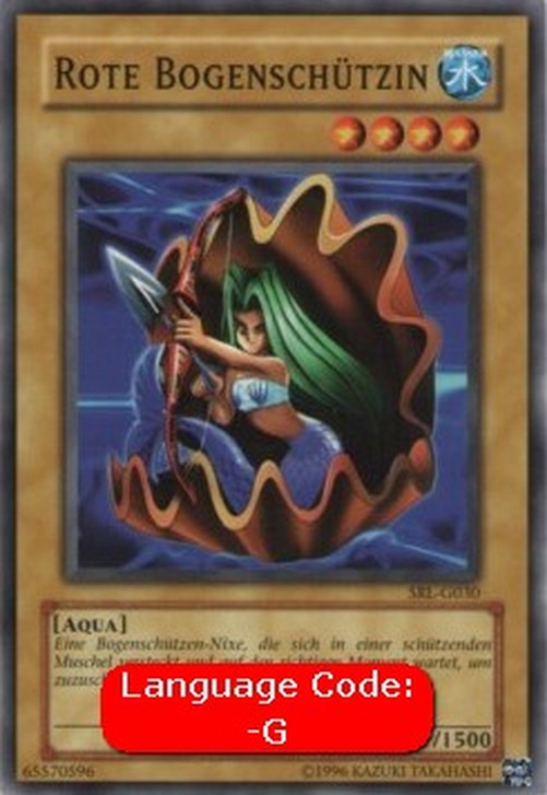 Yu-Gi-Oh! SRL Red Archery Girl (V.1 - Common)