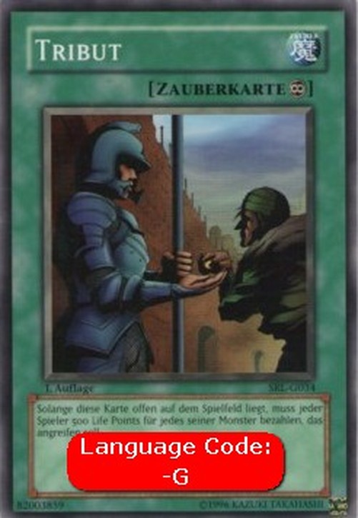 Yu-Gi-Oh! SRL Toll (V.1 - Common)