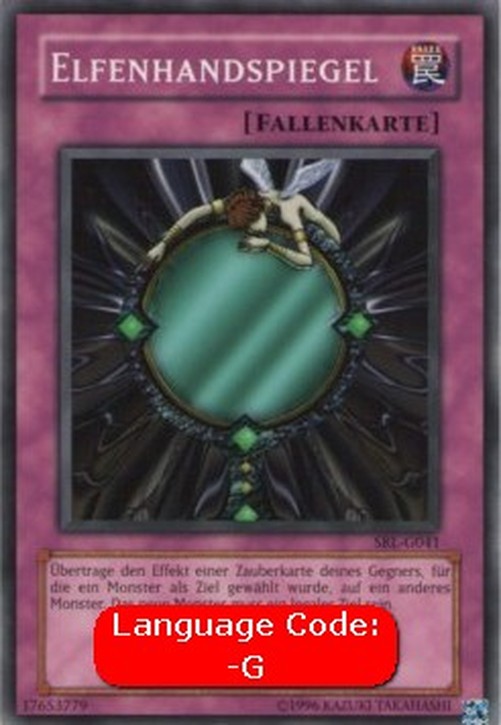 Yu-Gi-Oh! SRL Fairy's Hand Mirror (V.1 - Common)