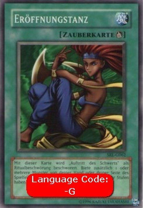 Yu-Gi-Oh! SRL Commencement Dance (V.1 - Common)