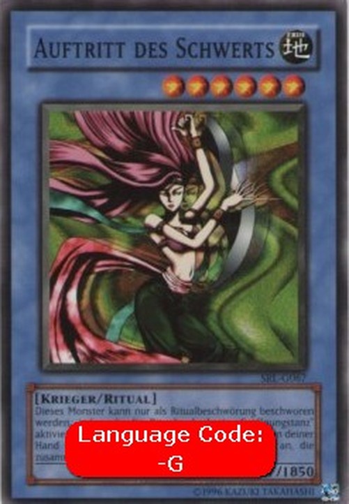 Yu-Gi-Oh! SRL Performance of Sword (V.1 - Common)