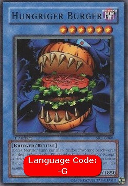 Yu-Gi-Oh! SRL Hungry Burger (V.1 - Common)