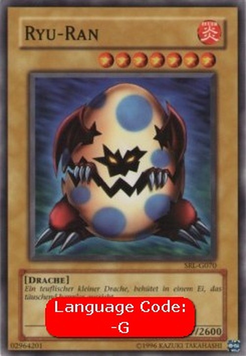 Yu-Gi-Oh! SRL Ryu-Ran (V.1 - Common)