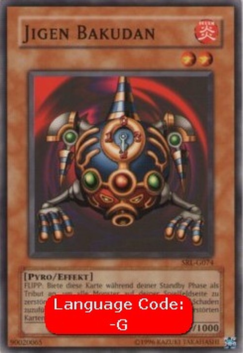 Yu-Gi-Oh! SRL Jigen Bakudan (V.1 - Common)