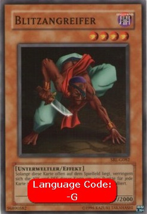 Yu-Gi-Oh! SRL Flash Assailant (V.1 - Common)