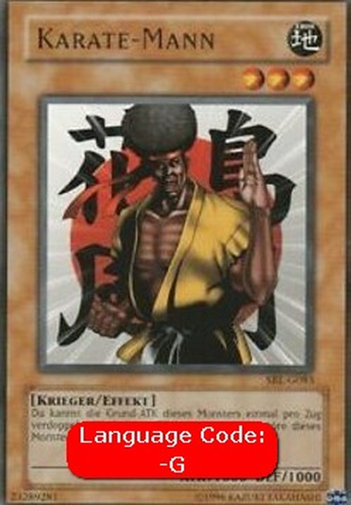 Yu-Gi-Oh! SRL Karate Man (V.1 - Rare)