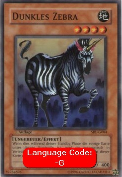 Yu-Gi-Oh! SRL Dark Zebra (V.1 - Common)