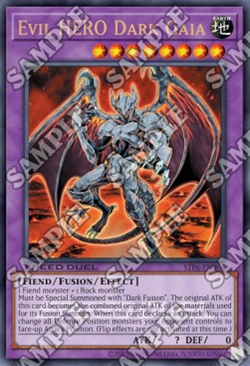 Yu-Gi-Oh! STP6 Evil HERO Dark Gaia