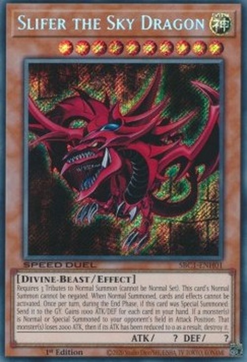 Yu-Gi-Oh! SBC1 Slifer the Sky Dragon