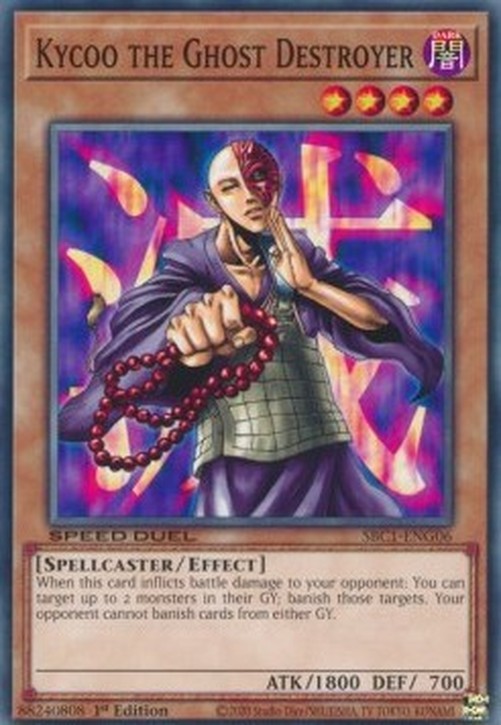 Yu-Gi-Oh! SBC1 Kycoo the Ghost Destroyer (V.1 - Common)