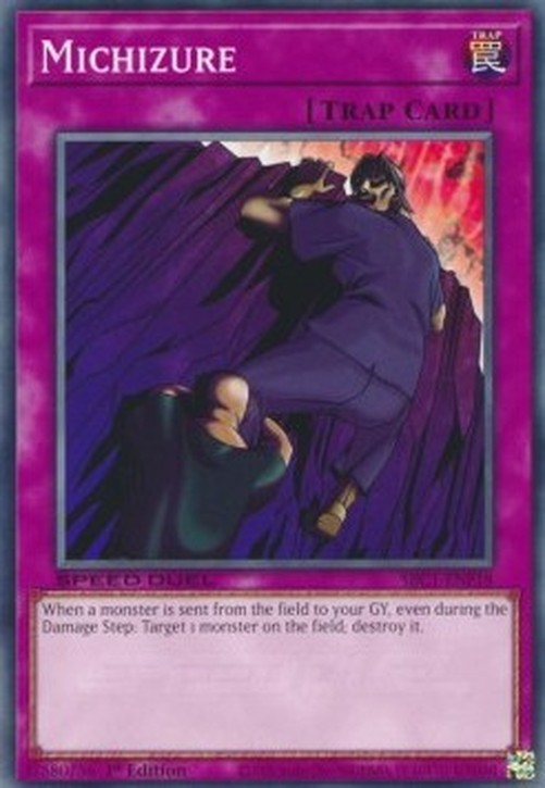 Yu-Gi-Oh! SBC1 Michizure
