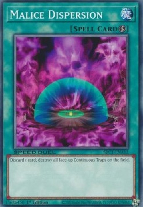 Yu-Gi-Oh! SBC1 Malice Dispersion