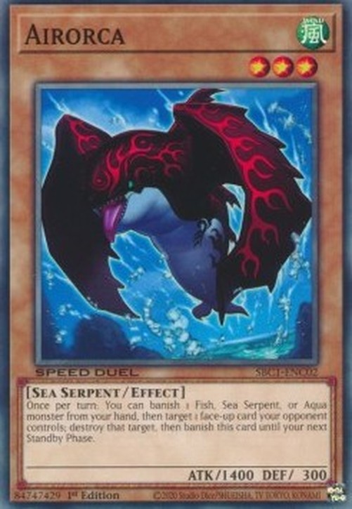 Yu-Gi-Oh! SBC1 Airorca