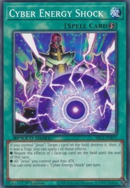 Yu-Gi-Oh! SBC1 Cyber Energy Shock