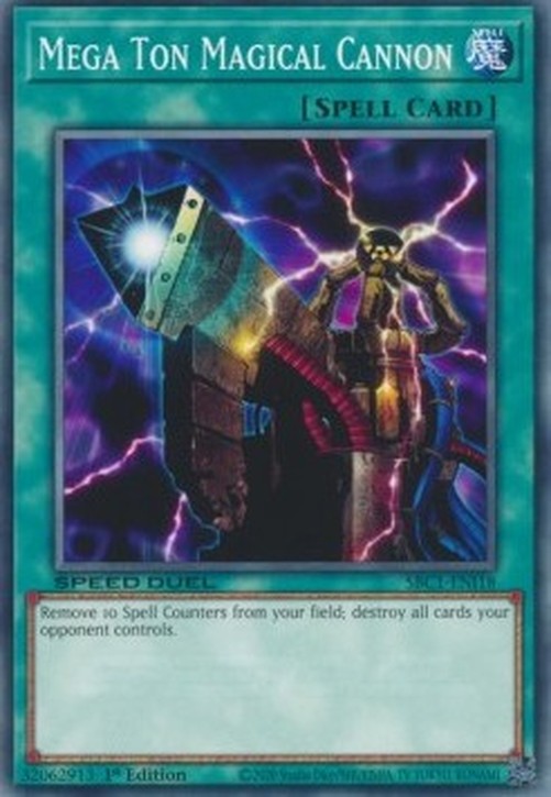 Yu-Gi-Oh! SBC1 Mega Ton Magical Cannon