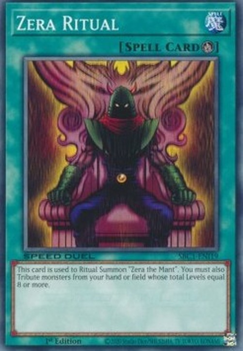 Yu-Gi-Oh! SBC1 Zera Ritual