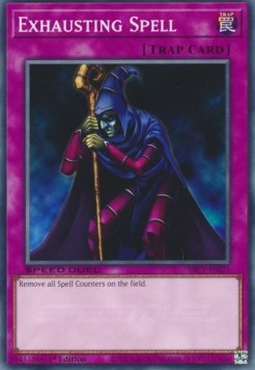 Yu-Gi-Oh! SBC1 Exhausting Spell