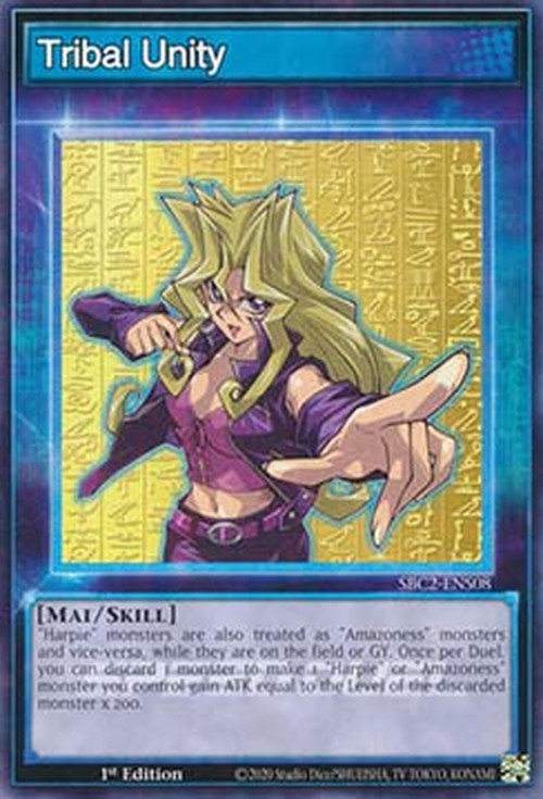 Yu-Gi-Oh! SBC2 Tribal Unity (Skill)