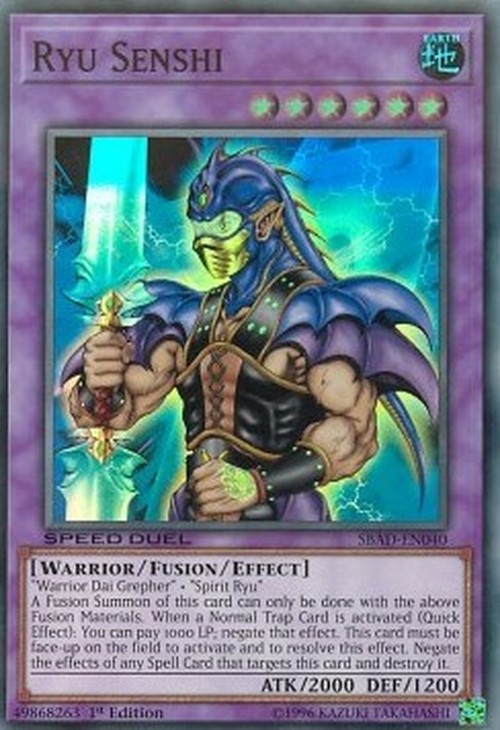 Yu-Gi-Oh! SBAD Ryu Senshi