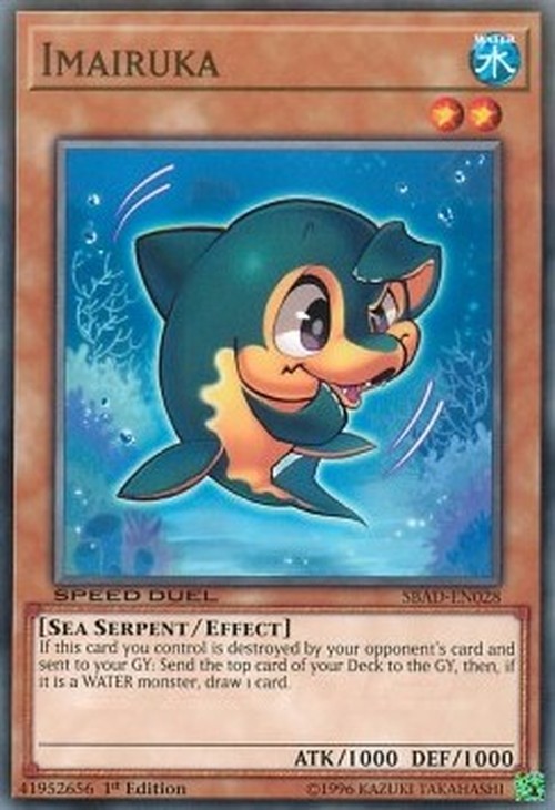 Yu-Gi-Oh! SBAD Imairuka