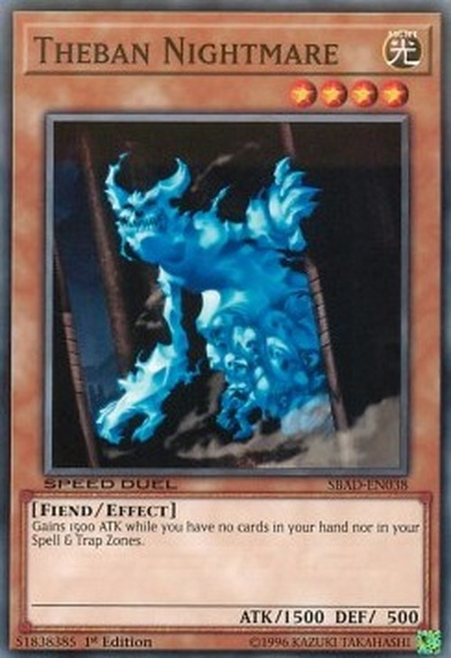 Yu-Gi-Oh! SBAD Theban Nightmare