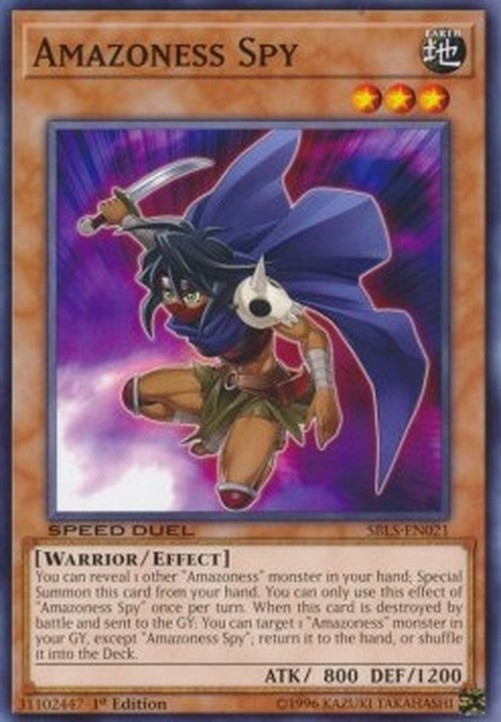 Yu-Gi-Oh! SBLS Amazoness Spy