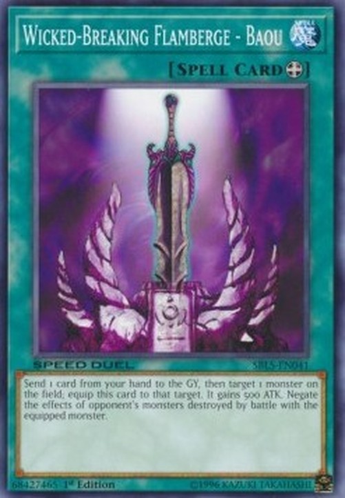 Yu-Gi-Oh! SBLS Wicked-Breaking Flamberge - Baou