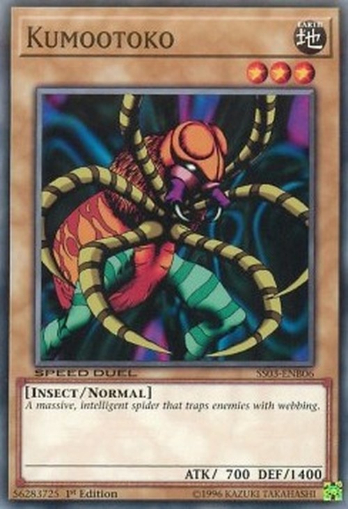 Yu-Gi-Oh! SS03 Kumootoko