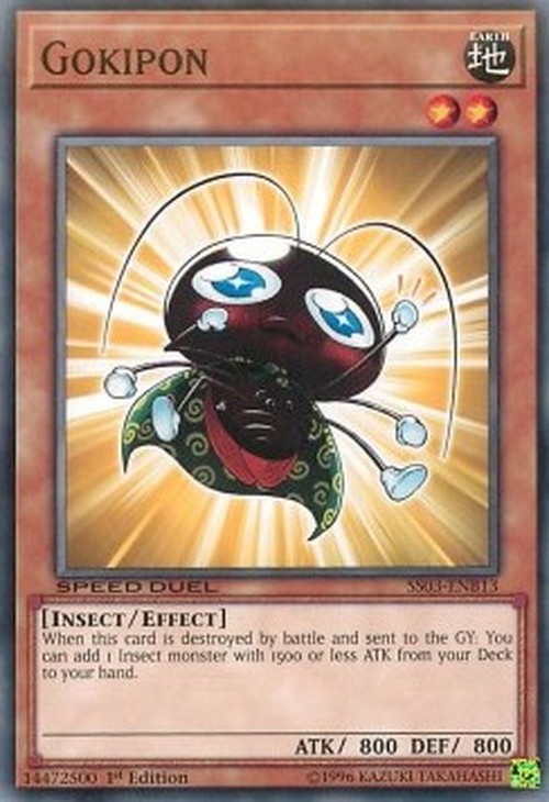 Yu-Gi-Oh! SS03 Gokipon