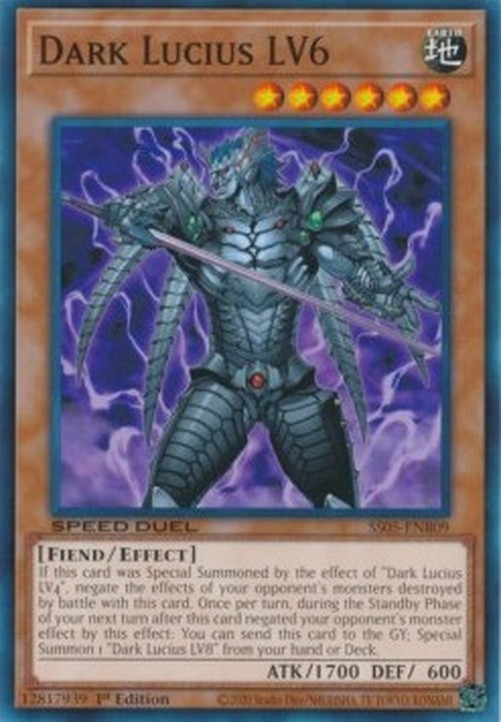 Yu-Gi-Oh! SS05 Dark Lucius LV6