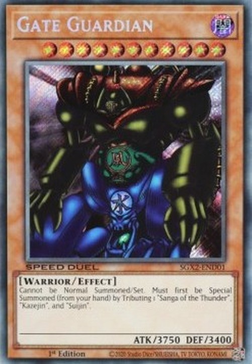 Yu-Gi-Oh! SGX2 Gate Guardian (V.2 - Secret Rare)